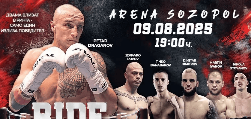 A Battle by the Sea: Final Touches Ahead of My Fight with Rodrigo Coria